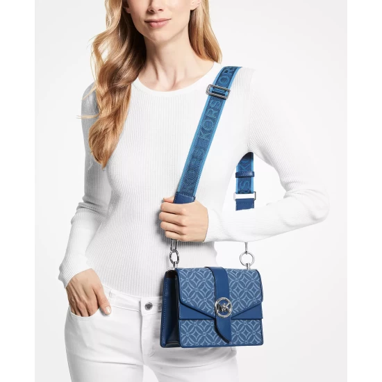 Cheap 👍 Michael Kors Signature Greenwich Small Convertible Crossbody Husk Multi ✨ - Image 5